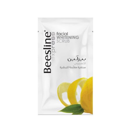 FACIAL WHITENING SCRUB