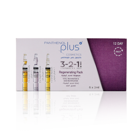 Buy One Get One Free Panthenol Ampules Regenerating Kit