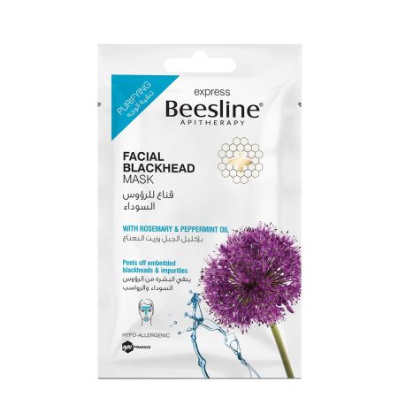 Beesline Facial Blackhead Mask