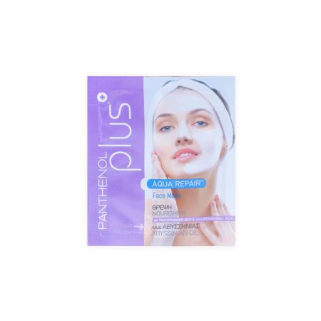 Panthenol Plus Nourishing Mask