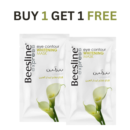 Beesline Eye Contour Whitening Mask (1+1 Free)