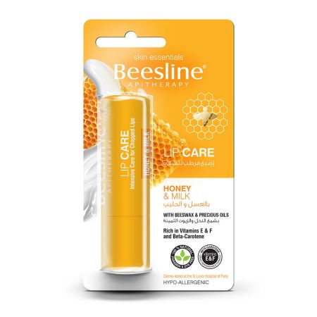 LIP CARE HONEY & MILK