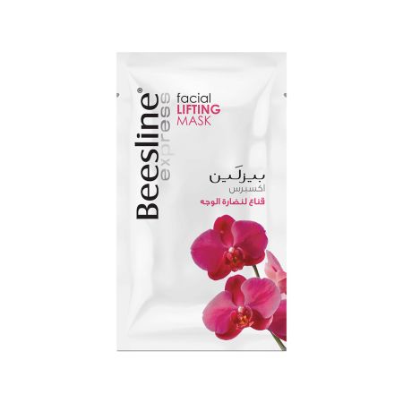Beesline Facial Lifting Mask