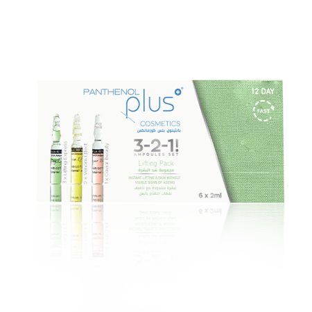 Buy One Get One Free Panthenol Ampules Lifting Kit