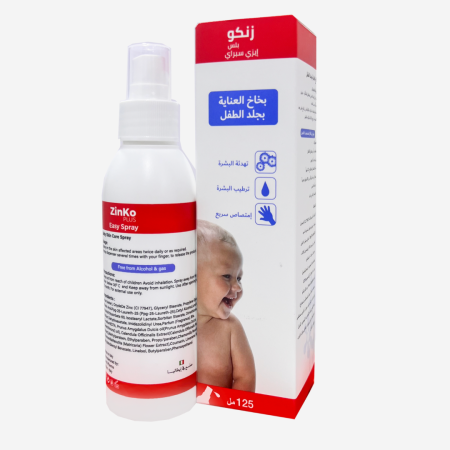 Zinko Plus Spray Cream