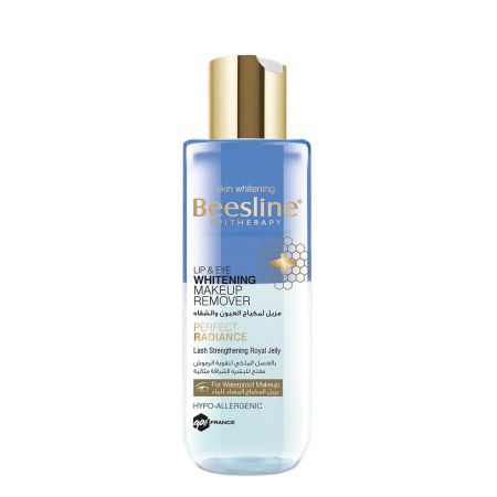 Beesline Lip & Eye Whitening Makeup Remover