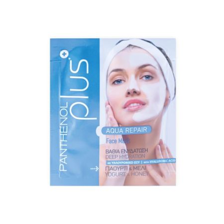 Panthenol Plus Deep Hydration Mask