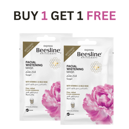 Facial whitening mask ( 1 + 1 )