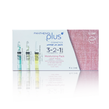 Buy One Get One Free Moisturizing Ampules Kit