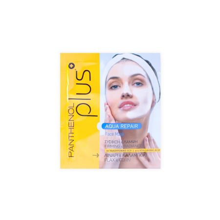 Panthenol Plus Firming and Radiance Mask