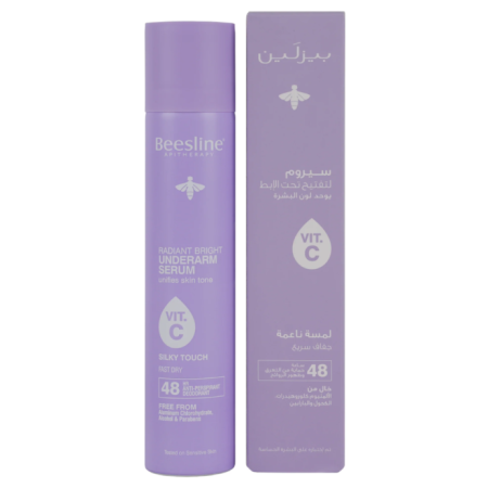 Beesline Radiant Bright Underarm Serum Vit C Spray 48h Silky Touch- 150ml