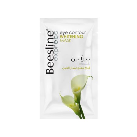 Beesline Eye Contour Whitening Mask