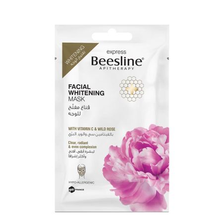 Beesline Facial Whitening Mask