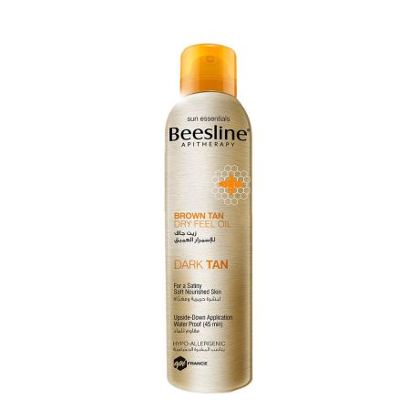 BROWN TAN DRY FEEL OIL