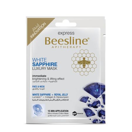 Beesline White Sapphire Luxury Mask