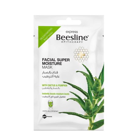 Beesline Facial Super Moisturizer Mask