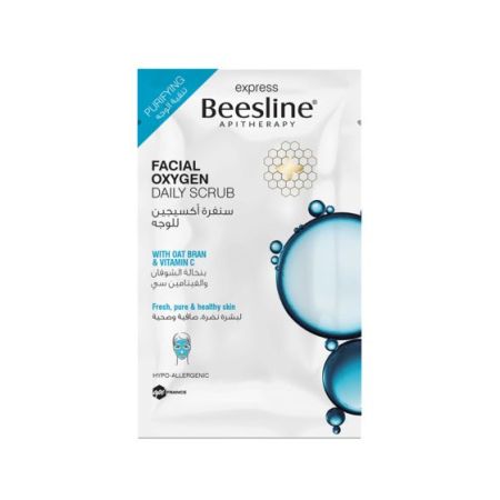 FACIAL OXYGEN DAILY SCRUB