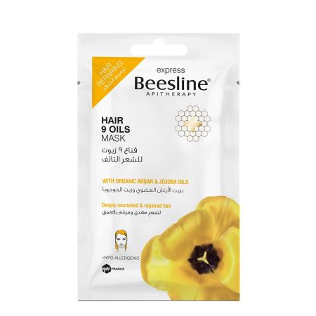 HAIR 9 OILS MASK