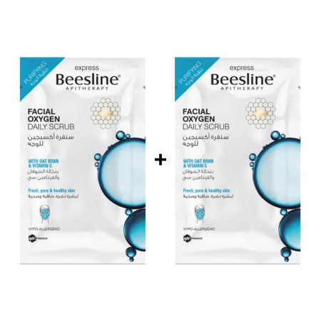 Get 1 facial oxygen daily scrub & get 1 for free